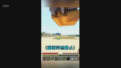 天空农场的屠宰奇迹 我的工厂屠宰机全解析