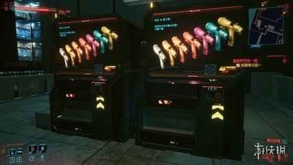 《赛博朋克2077》自动屠宰机获取指南 方法步骤分享