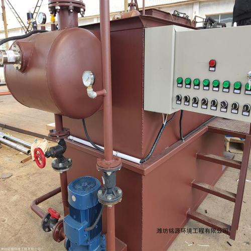 竖流式气浮机屠宰污水处理设备豆制品废水处理设备